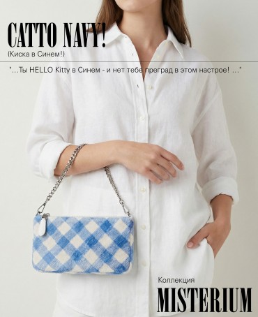 Клатч-конверт-косметичка из Шелка Женский CATTO NAVY!_Thiny/S